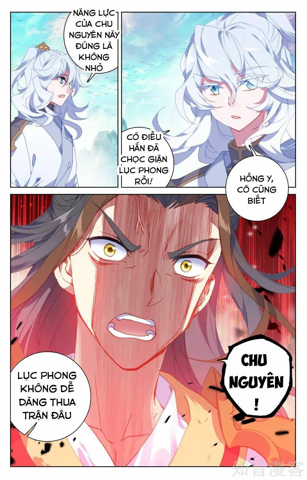 nguyên tôn chapter 157 - Trang 2