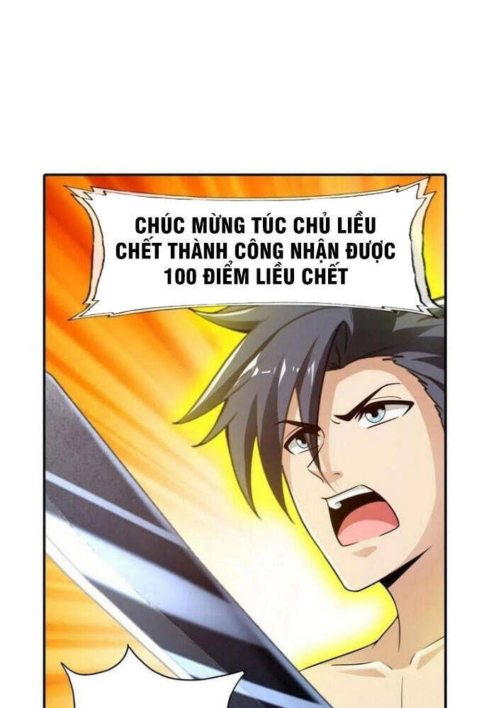 hệ thống tìm đường chết mạnh nhất Chapter 99 - Trang 2