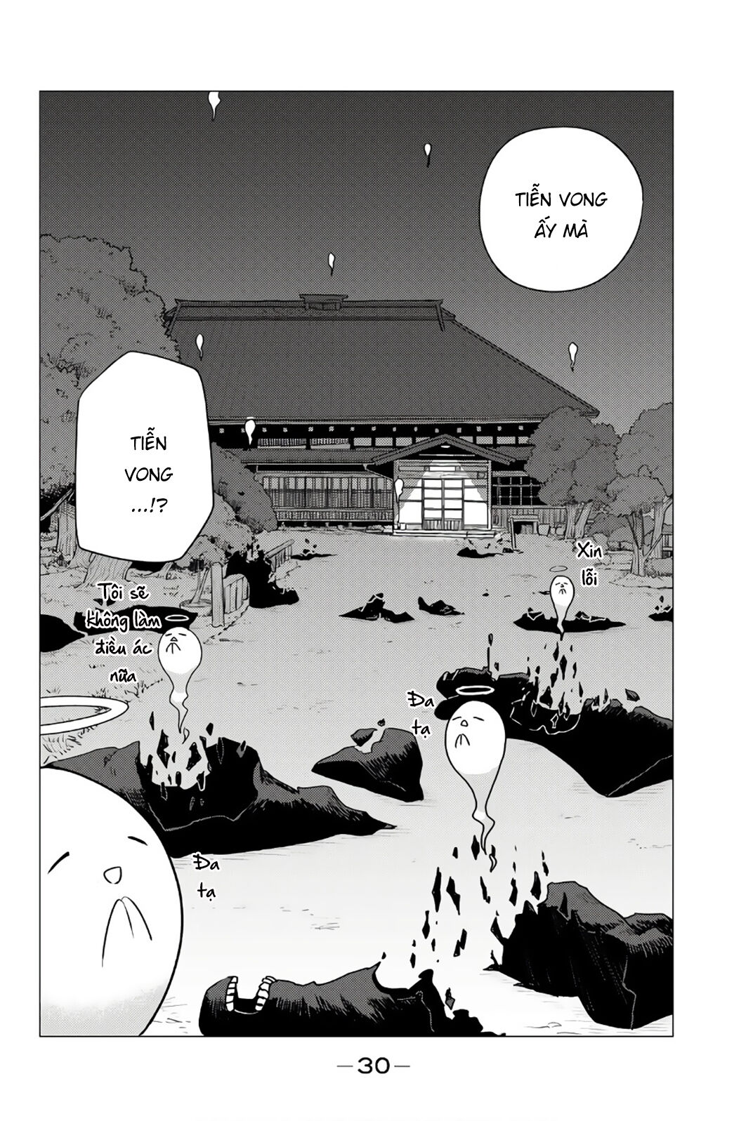 flying witch Chapter 74 - Trang 2