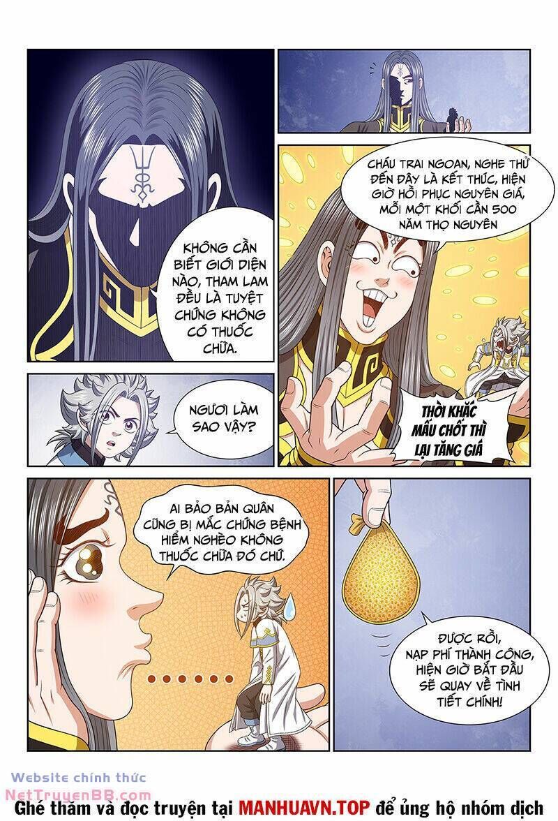 ta là đại thần tiên chapter 680 - Trang 2