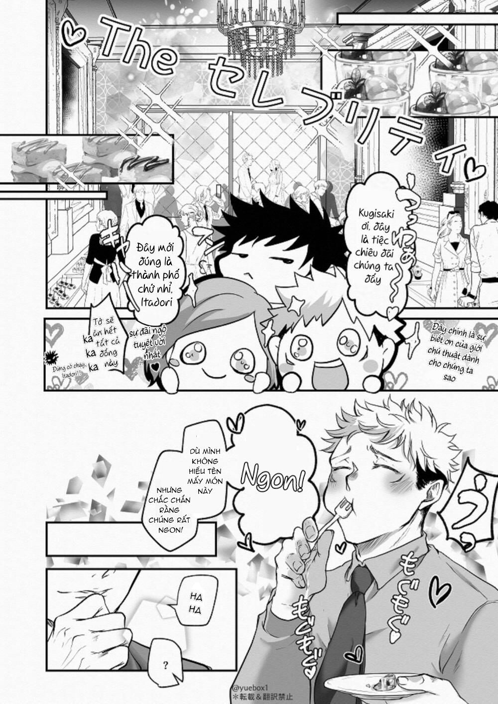 doujinshi tổng hợp Chapter 17 Gojo x Yuuji - Next 17