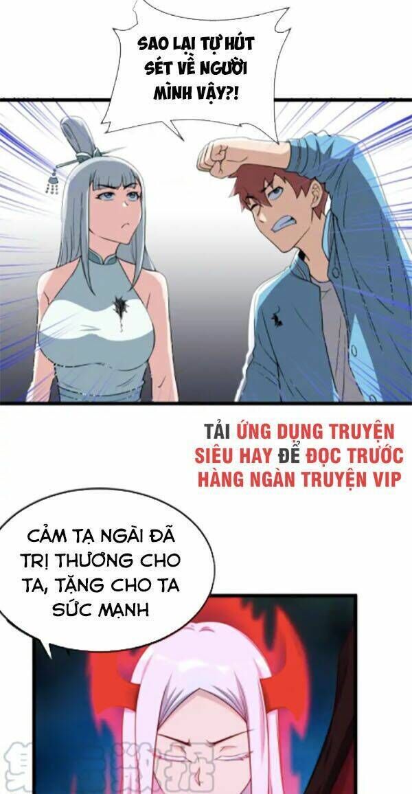 hệ thống tu tiên mạnh nhất Chapter 132 - Trang 2