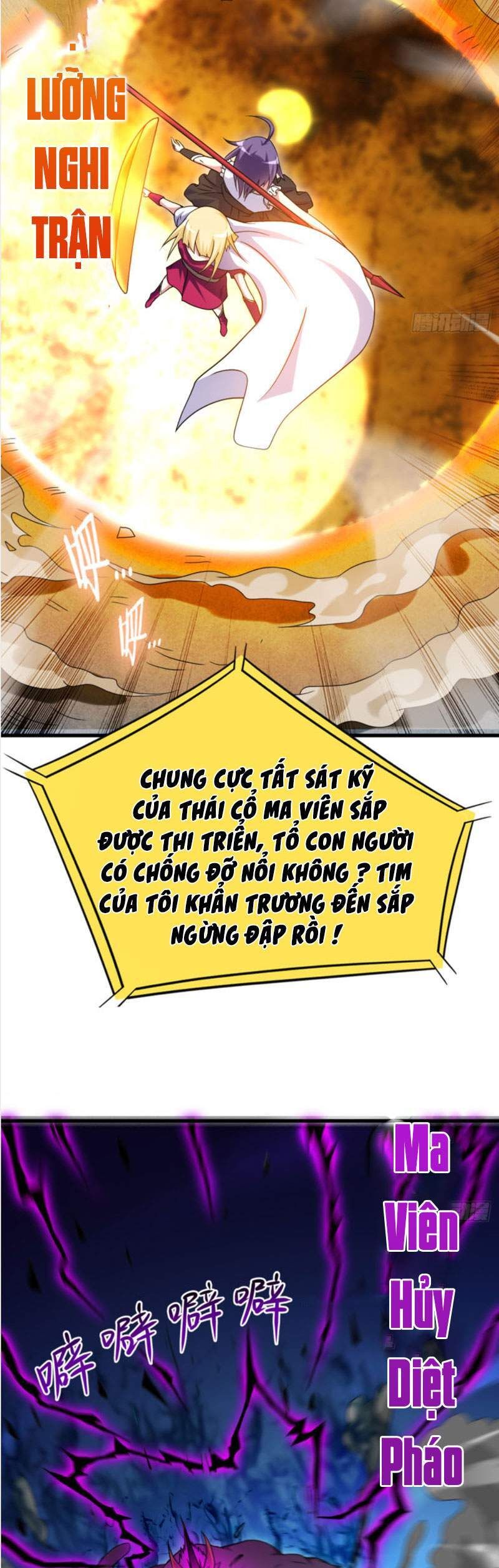 Đệ Tử Của Ta Đều Là Siêu Thần Chapter 90 - Trang 2