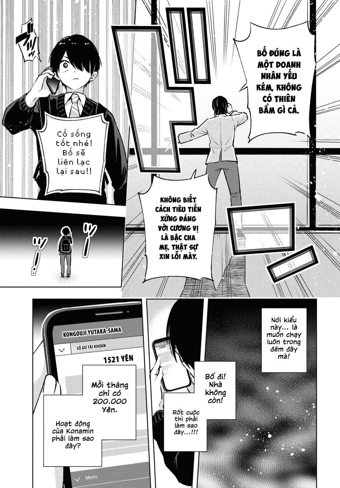 Otaku Ni Otoku Na Gal Gurashi Chapter 1 - Trang 1