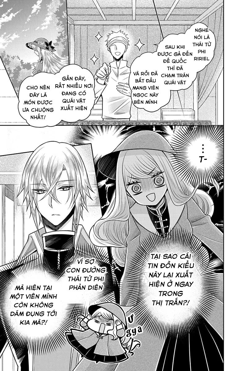 teikoku no koiyome Chapter 15 - Trang 2