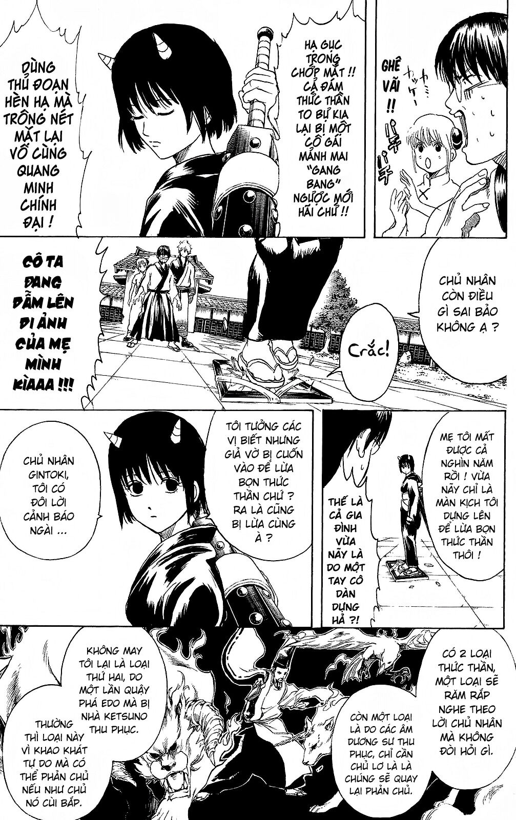 gintama chương 283 - Next chương 284