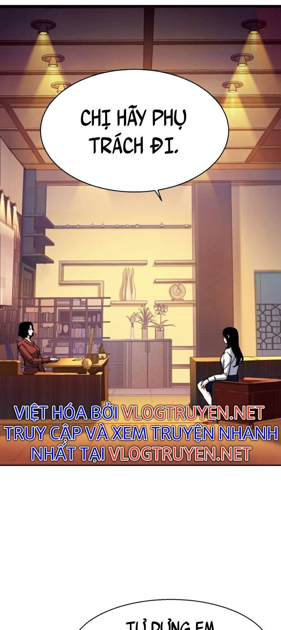 bạn học của tôi là lính đánh thuê chapter 77 - Next chapter 78