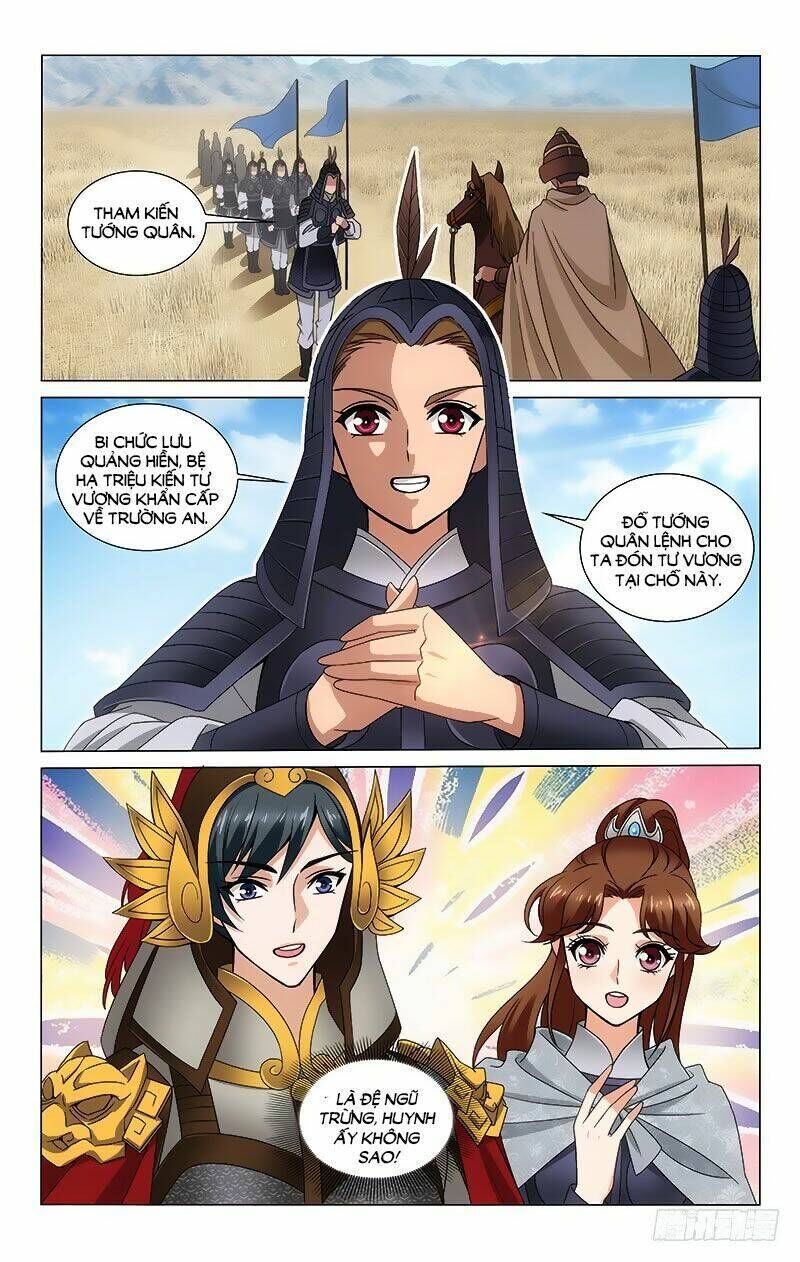 Vương Gia ! Không nên a ! Chapter 309 - Next Chapter 310