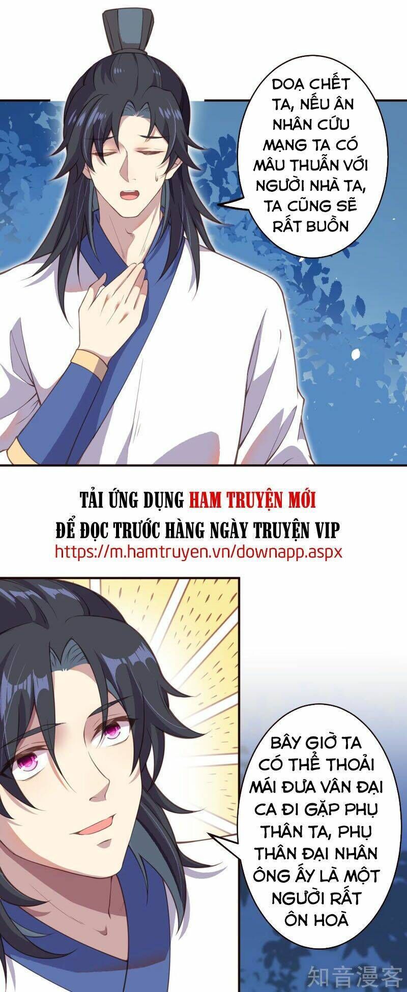 nghịch thiên tà thần Chapter 318 - Trang 2