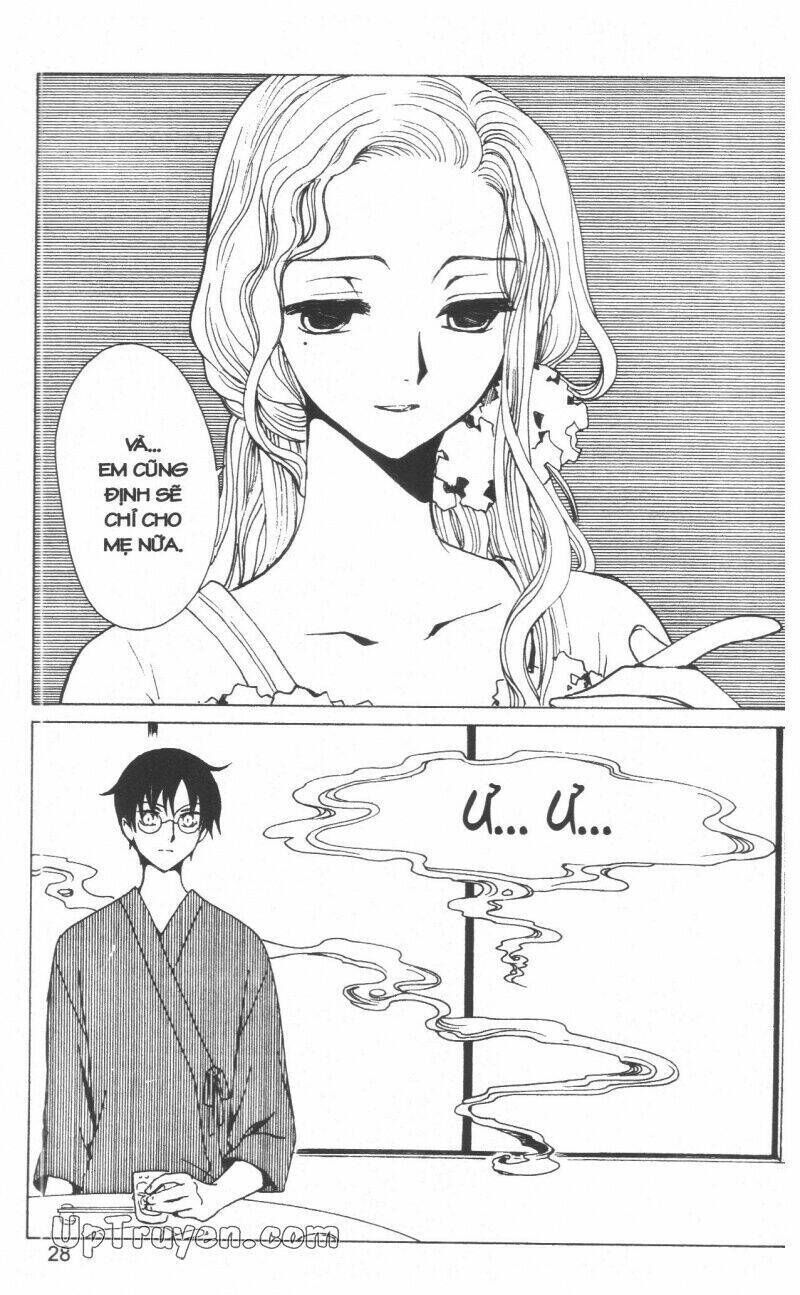 xxxHoLic - Hành Trình Bí Ẩn Chapter 18 - Trang 2