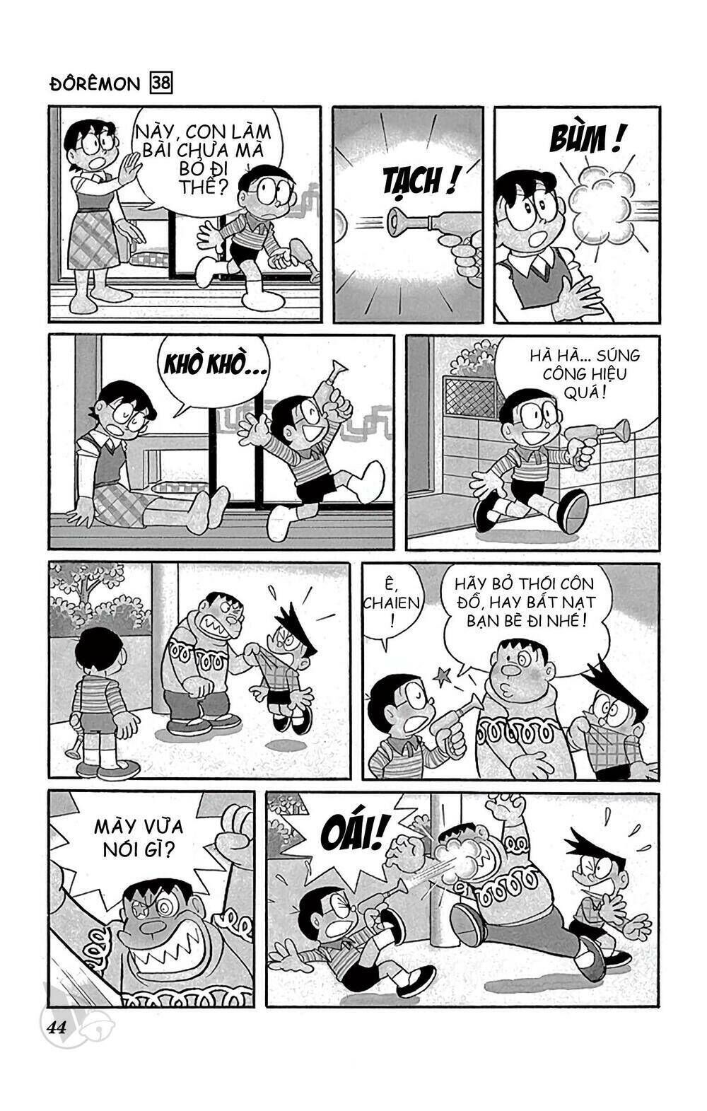 doraemon chapter 678: nhân vật trong mơ - Trang 2