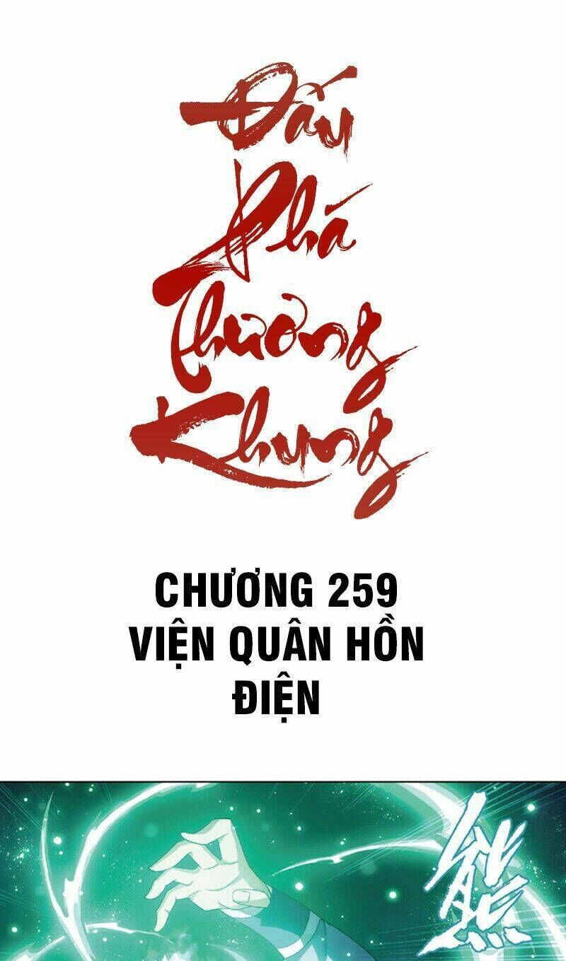 đấu phá thương khung chapter 259 - Next chapter 259