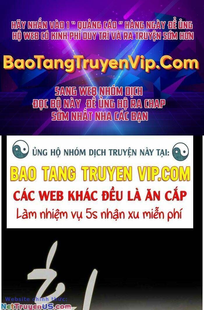 đột kích ký túc xá nữ của ma vương Chapter 1 - Trang 2