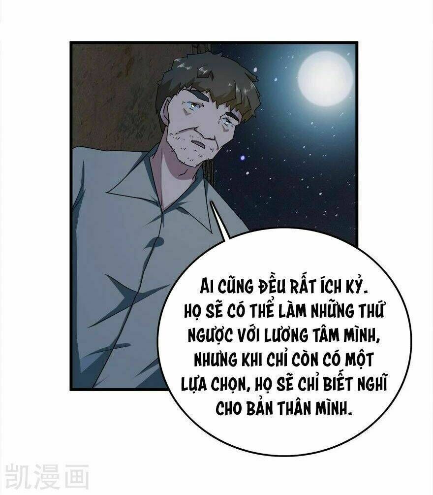 Khốn Ái Tù Lung Chapter 33 - Trang 2