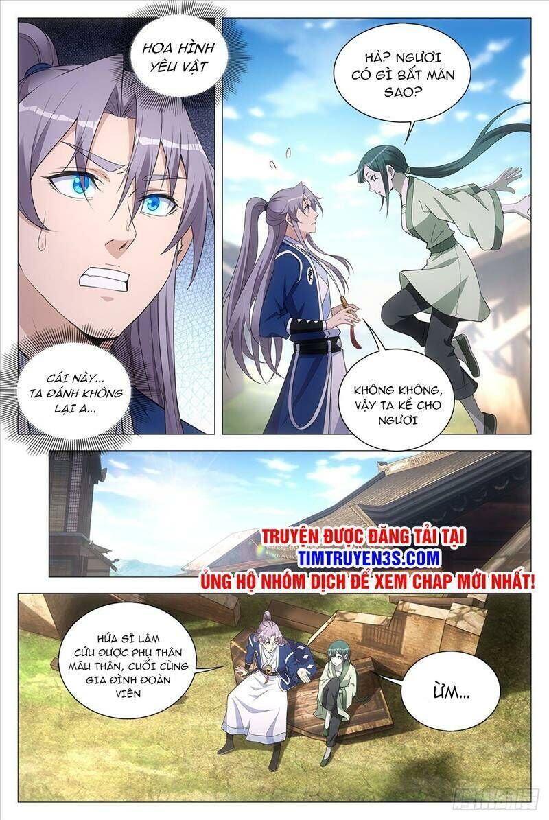 đại chu tiên lại chapter 75 - Next chapter 76