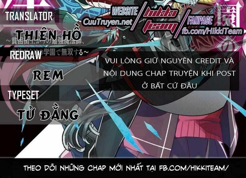 từ phù thủy mạnh nhất khu ổ chuột đến vô song tại học viện pháp thuật hoàng gia chapter 17 - Trang 2