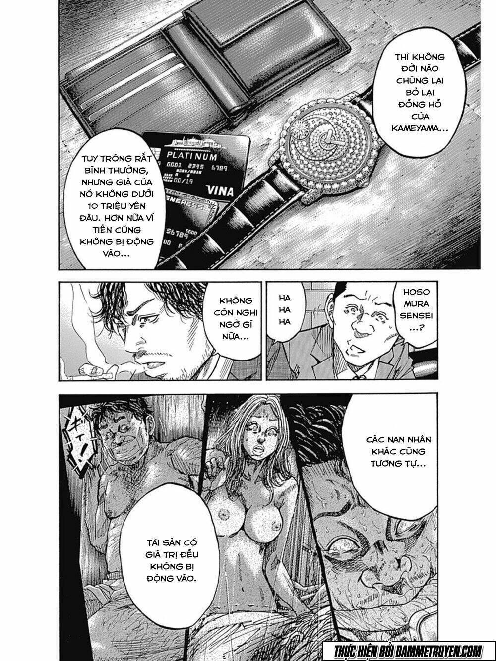 Yokokuhan 2 - The copycat Chapter 12 - Next Chapter 13