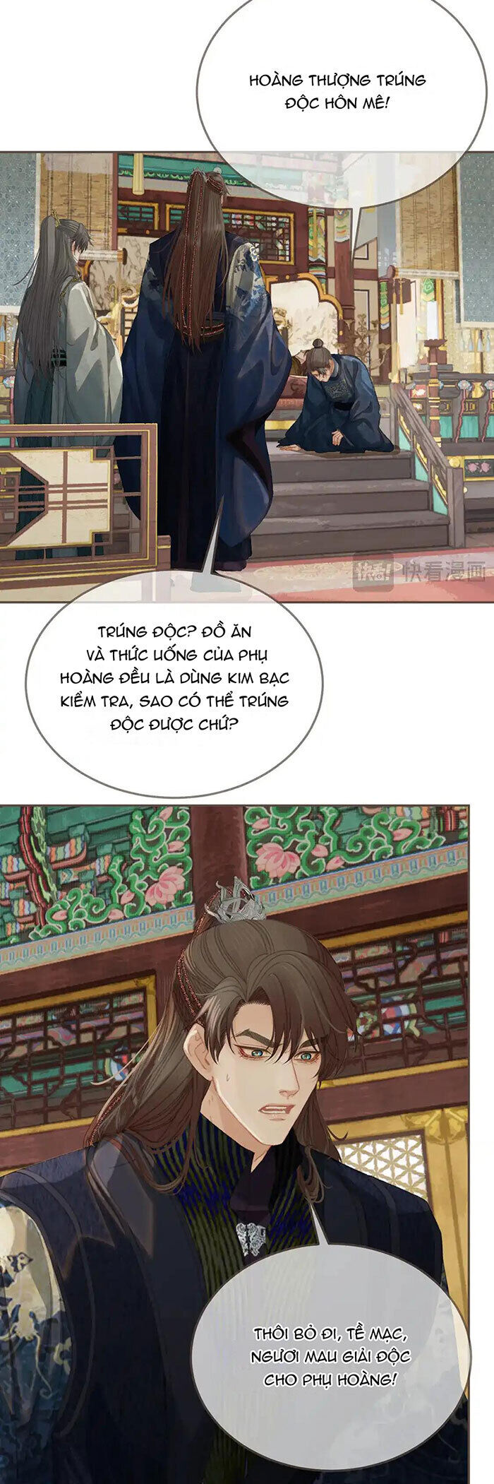 Á Nô 2: Thám Hoa Chapter 43 - Next Chapter 44