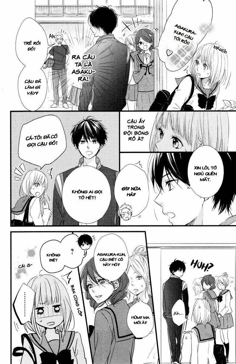 Haru Matsu Bokura Chapter 1 - Next Chapter 2