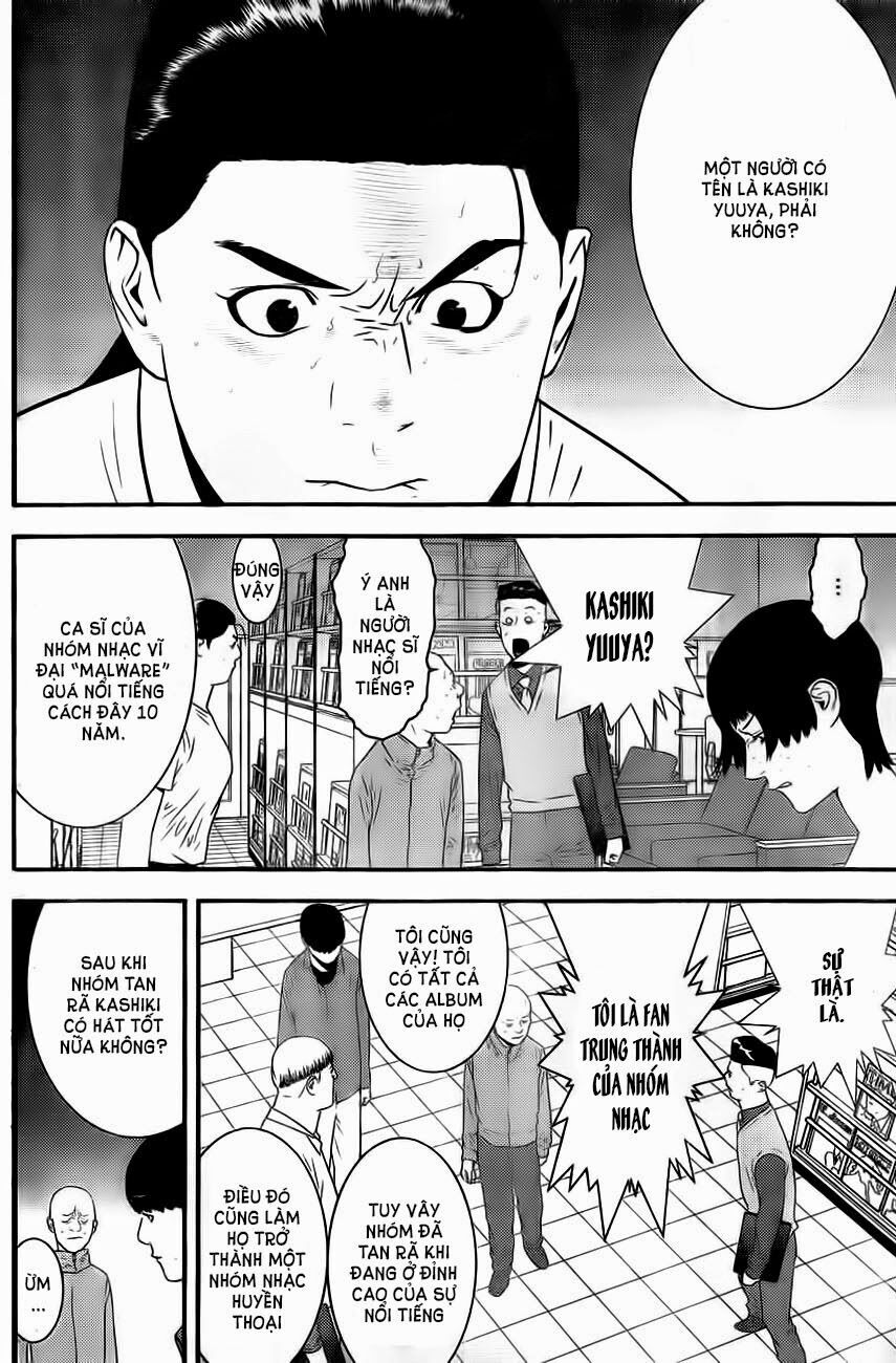 Liar Game Chapter 168 - Trang 2