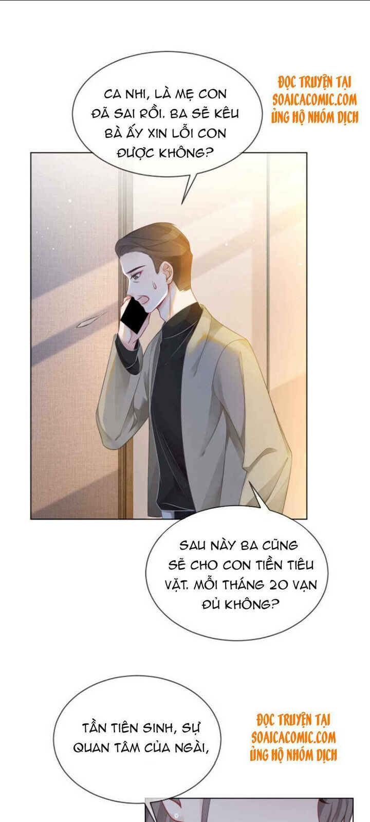 được các anh trai chiều chuộng tôi trở nên ngang tàng chapter 39 - Next chapter 40