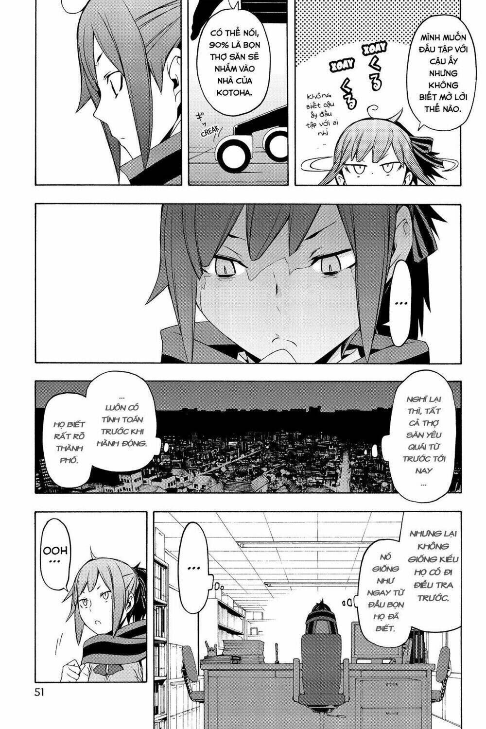 yozakura quartet chapter 87: ngôn thuật sư (phần 7) - Trang 2