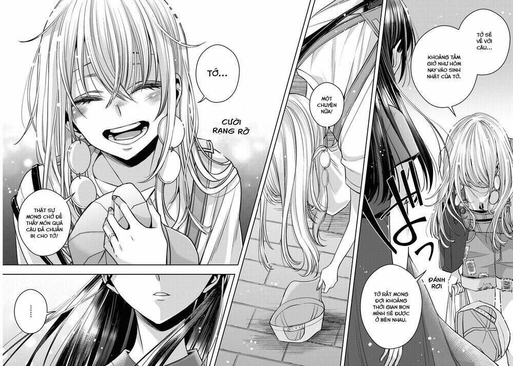 citrus plus chapter 21 - Next chapter 22