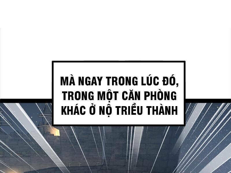 chàng rể mạnh nhất lịch sử chapter 137 - Trang 2