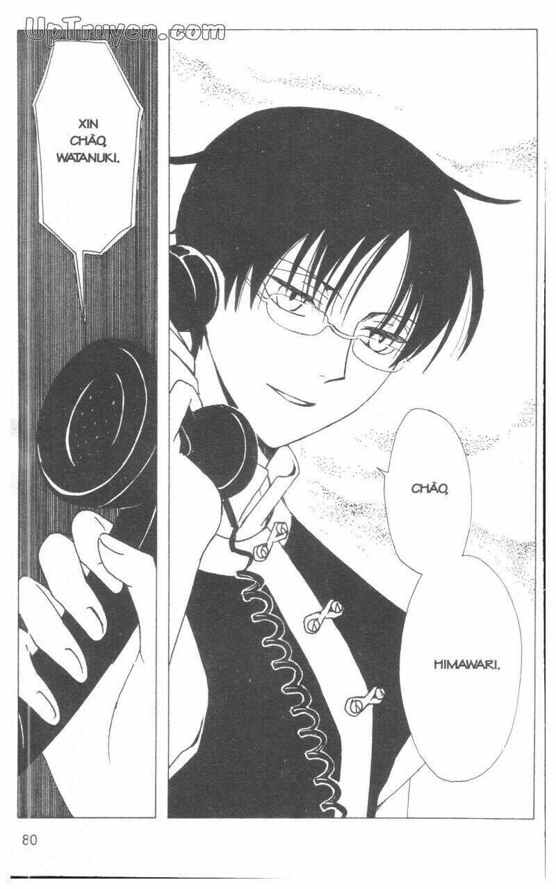 xxxHoLic - Hành Trình Bí Ẩn Chapter 17 - Trang 2