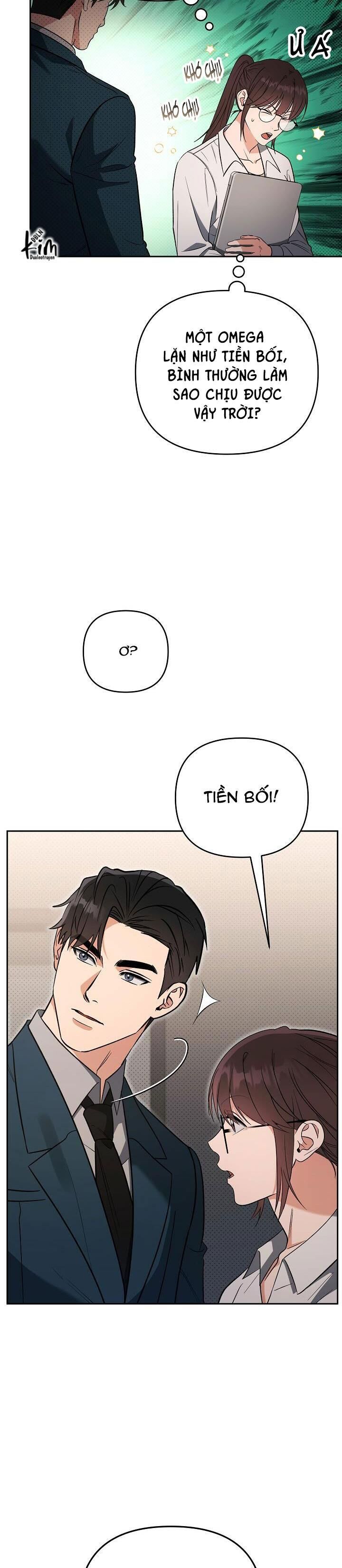 romance not romantic Chapter 13 - Trang 1