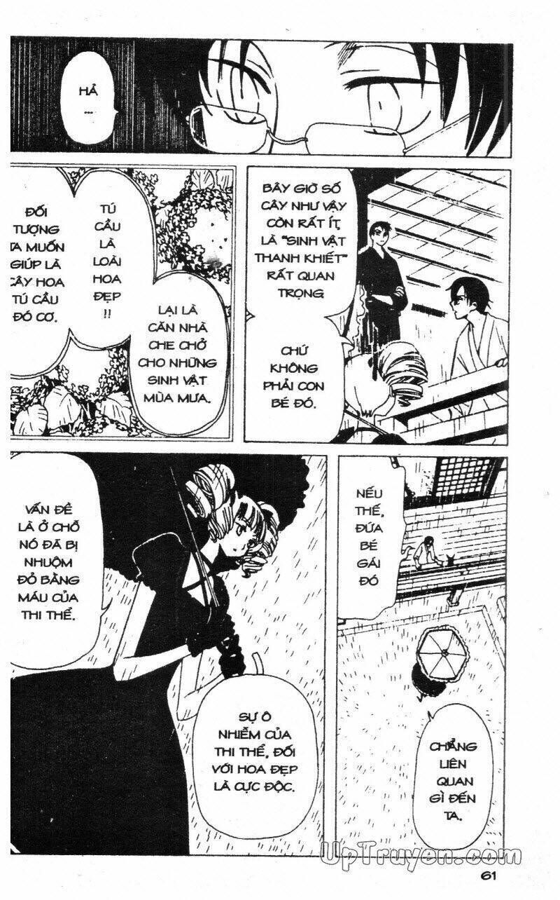 xxxHoLic - Hành Trình Bí Ẩn Chapter 5 - Trang 2