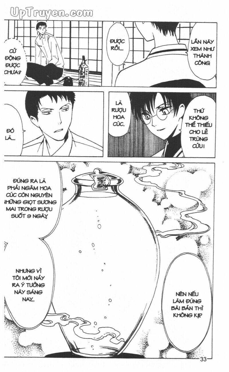 xxxHoLic - Hành Trình Bí Ẩn Chapter 19 - Next 