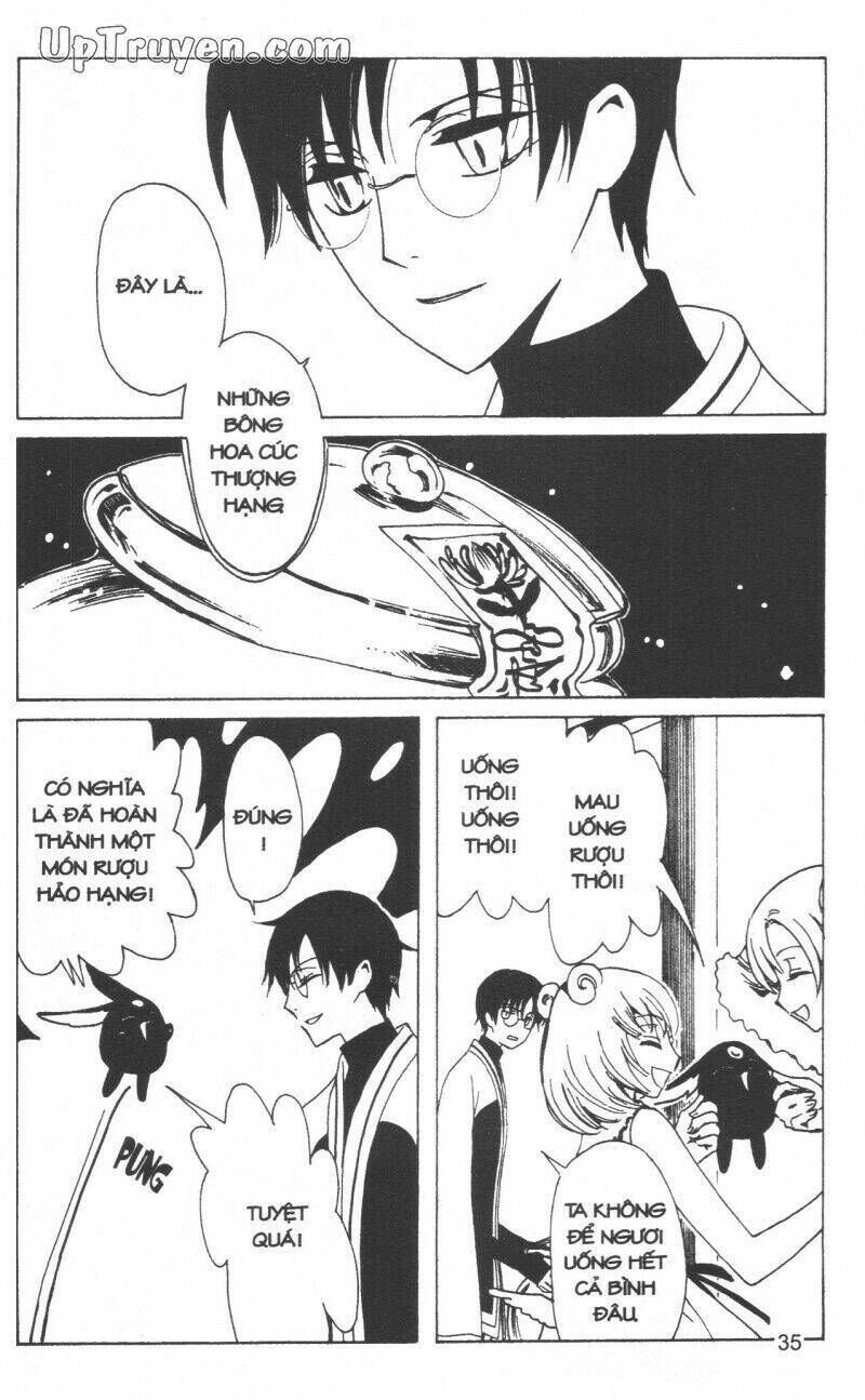 xxxHoLic - Hành Trình Bí Ẩn Chapter 19 - Next 