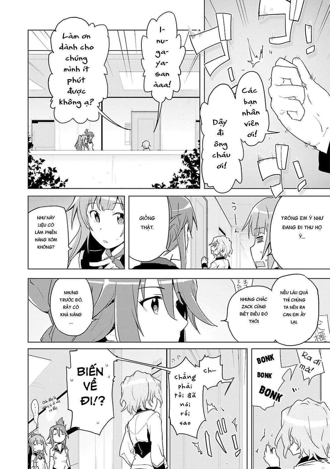 Plastic Memories: Say to Good-bye (Update Chapter 7: Memories 7) Chapter 1 - Trang 2