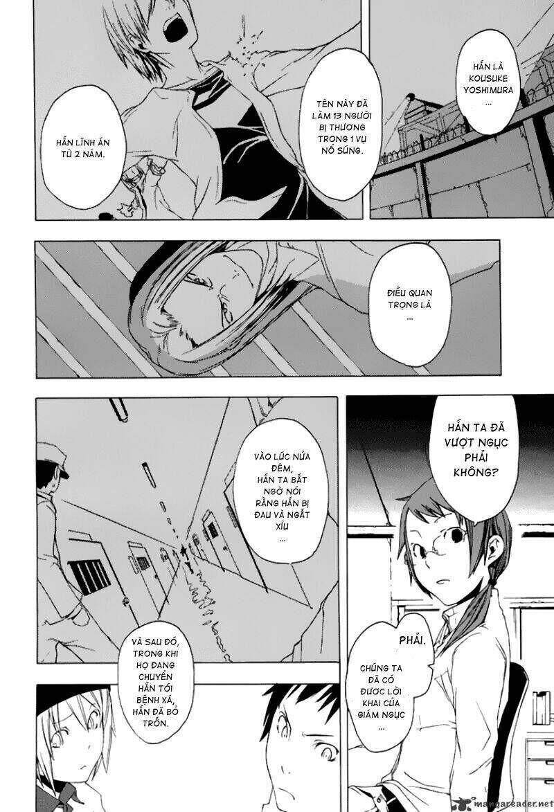 yozakura quartet chapter 1 - Trang 2