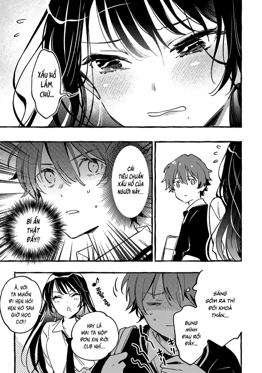 byakuda no hanamuko Chapter 2 - Trang 1