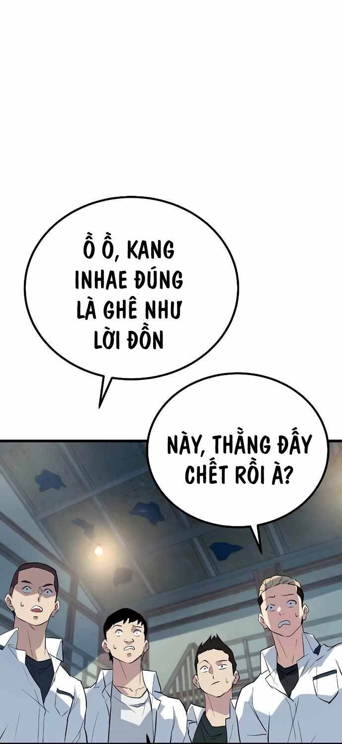 bạo lực vương chương 3 - Trang 2