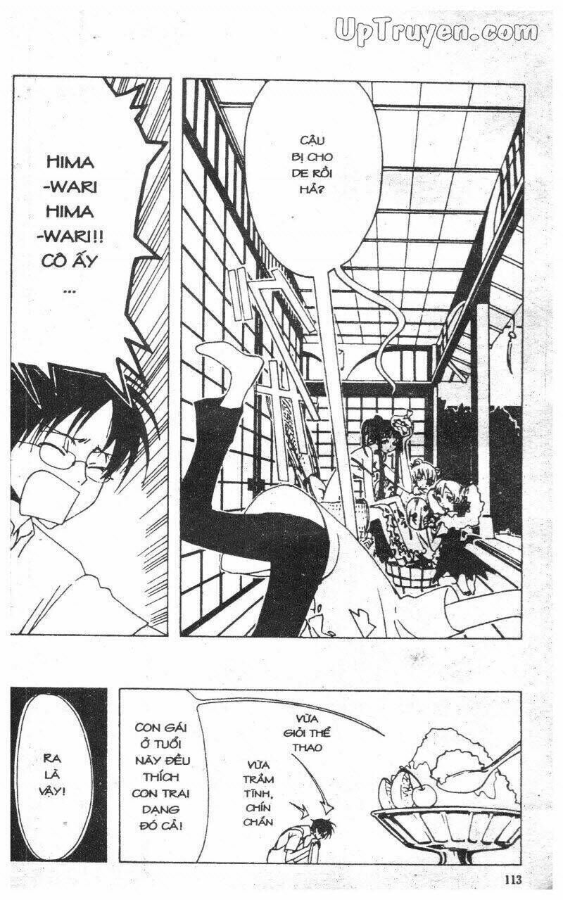 xxxHoLic - Hành Trình Bí Ẩn Chapter 2 - Trang 2