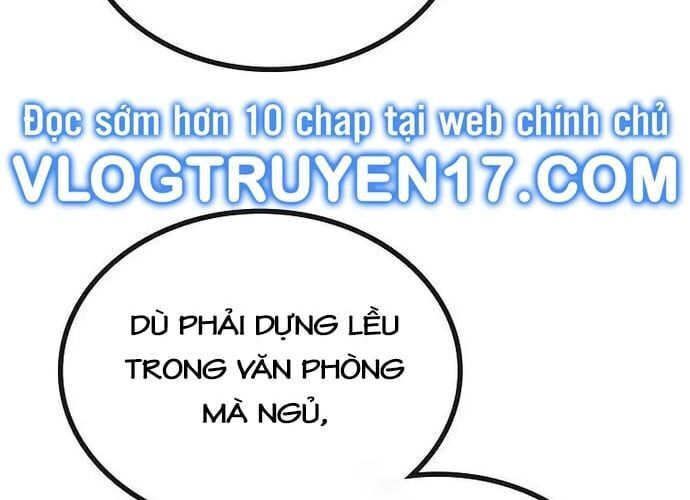 chiến lược gia bóng đá tài ba Chương 36 - Trang 1