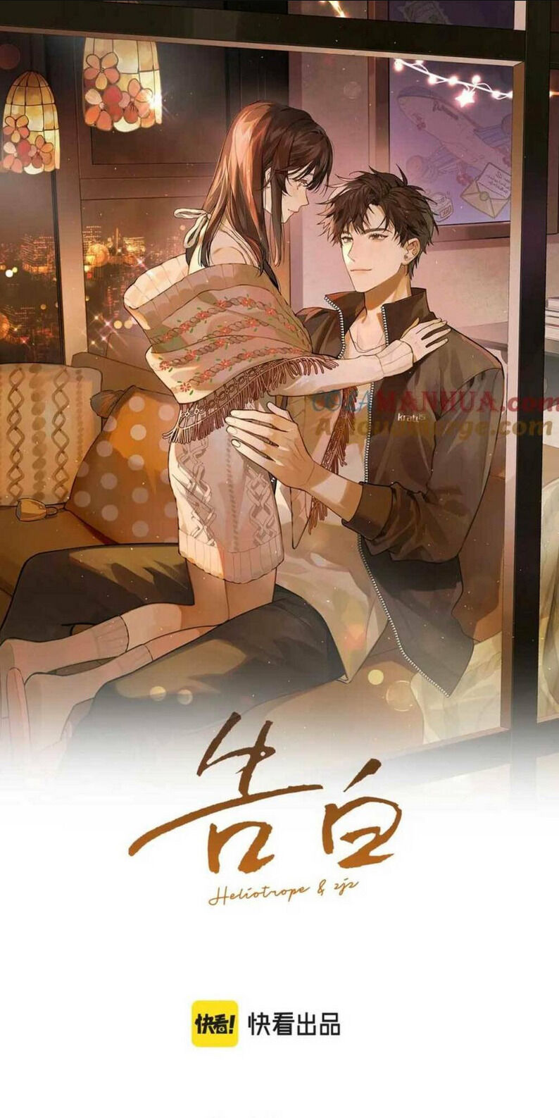 tỏ tình chapter 8 - Next chapter 9