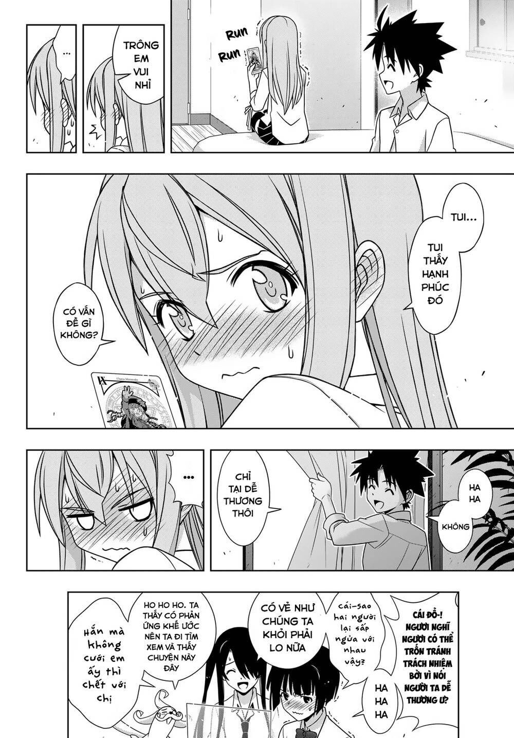 Uq Holder Chapter 156 - Trang 2