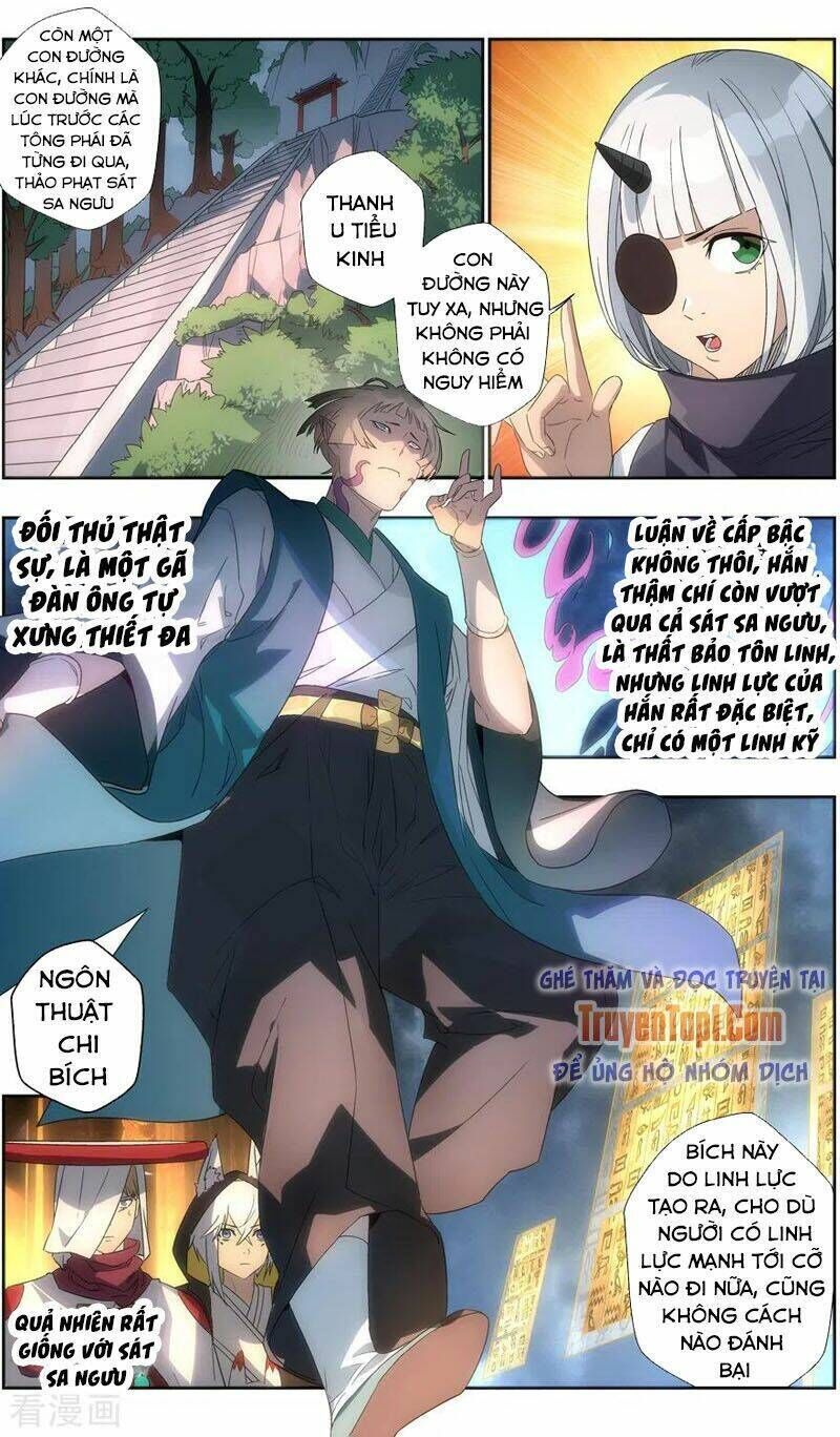 vô chủ chi linh chap 112 - Next chap 113