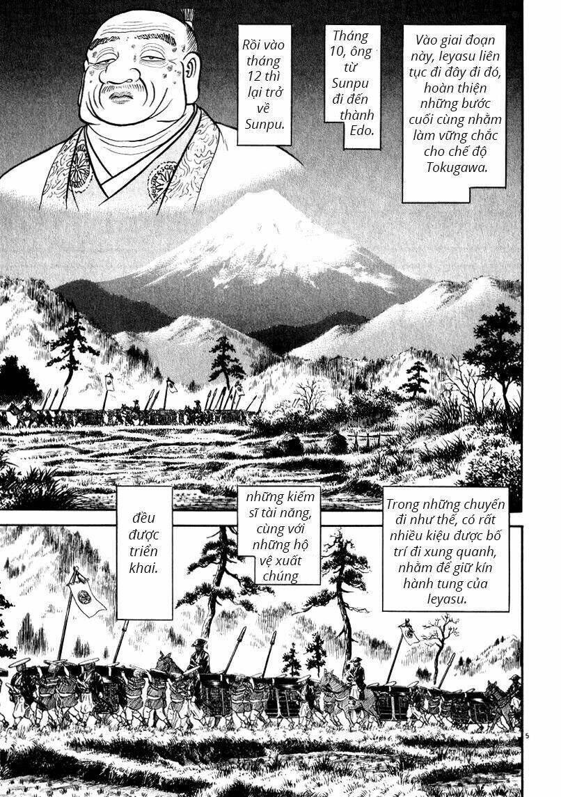 Azumi Chapter 64 - Trang 2