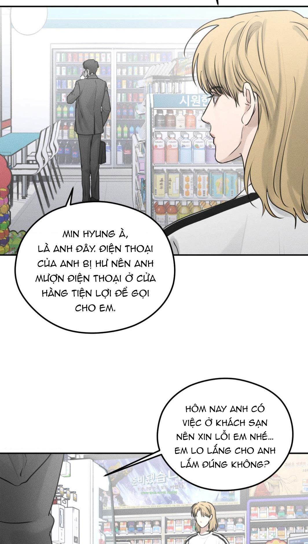 Dear, Teddy Bear Chapter 8 - Trang 2