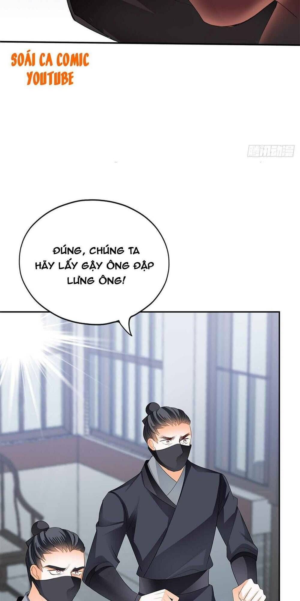 bổn vương muốn ngươi chapter 60 - Next chapter 61