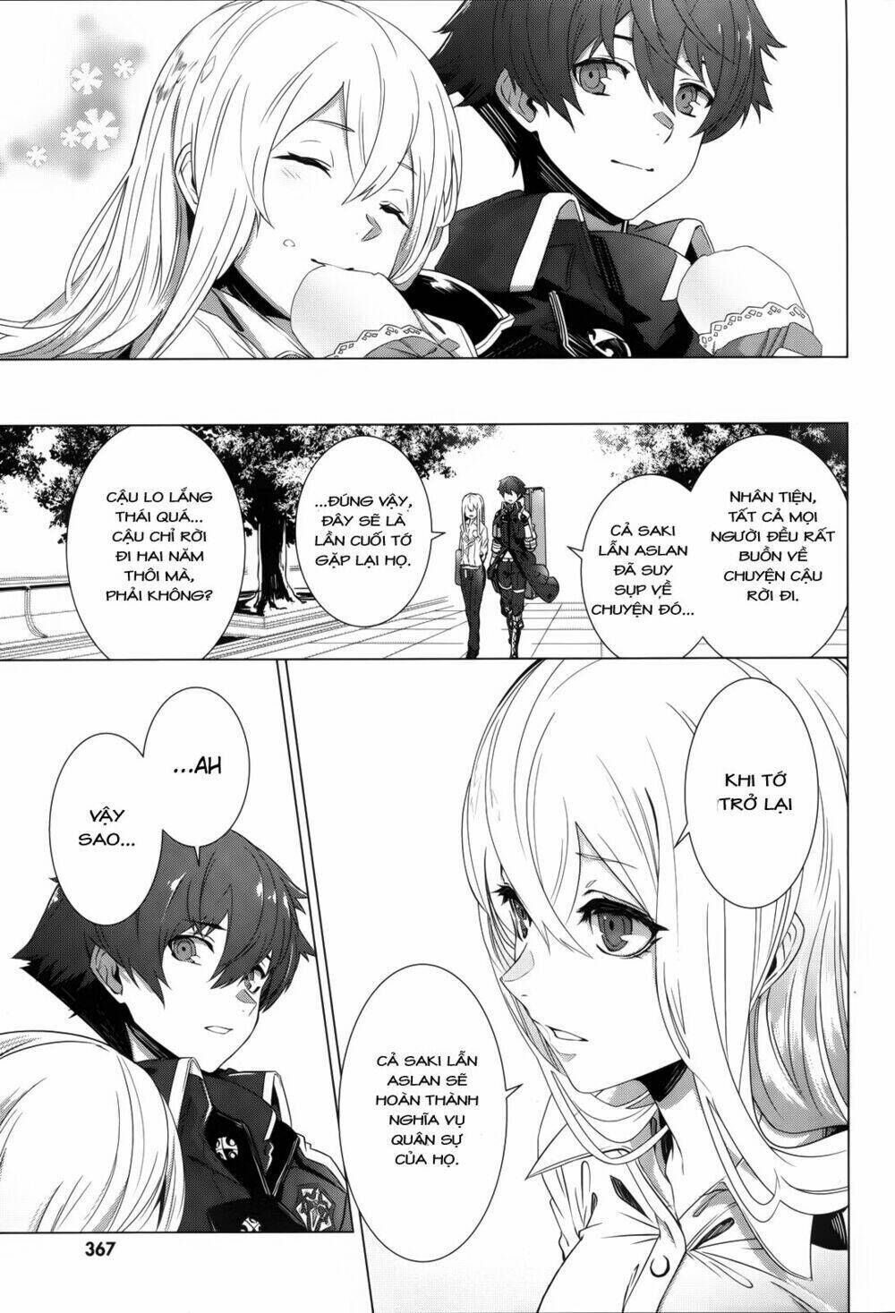 naze boku no sekai wo daremo oboeteinai no ka? chapter 1 - Trang 2