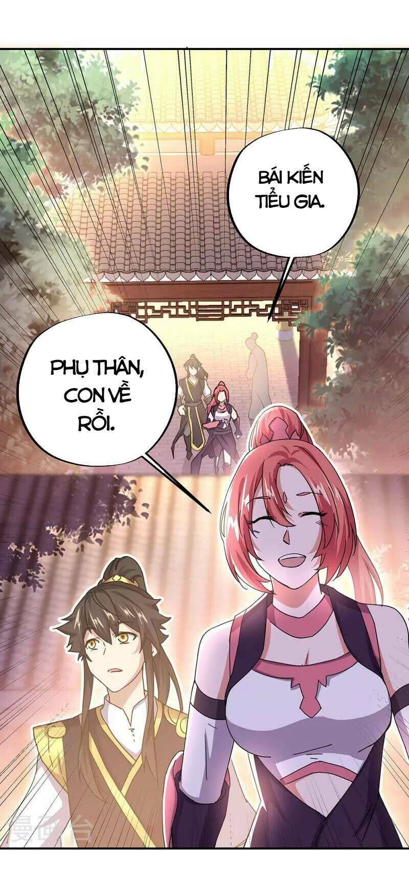 chiến hồn tuyệt thế chapter 320 - Trang 2