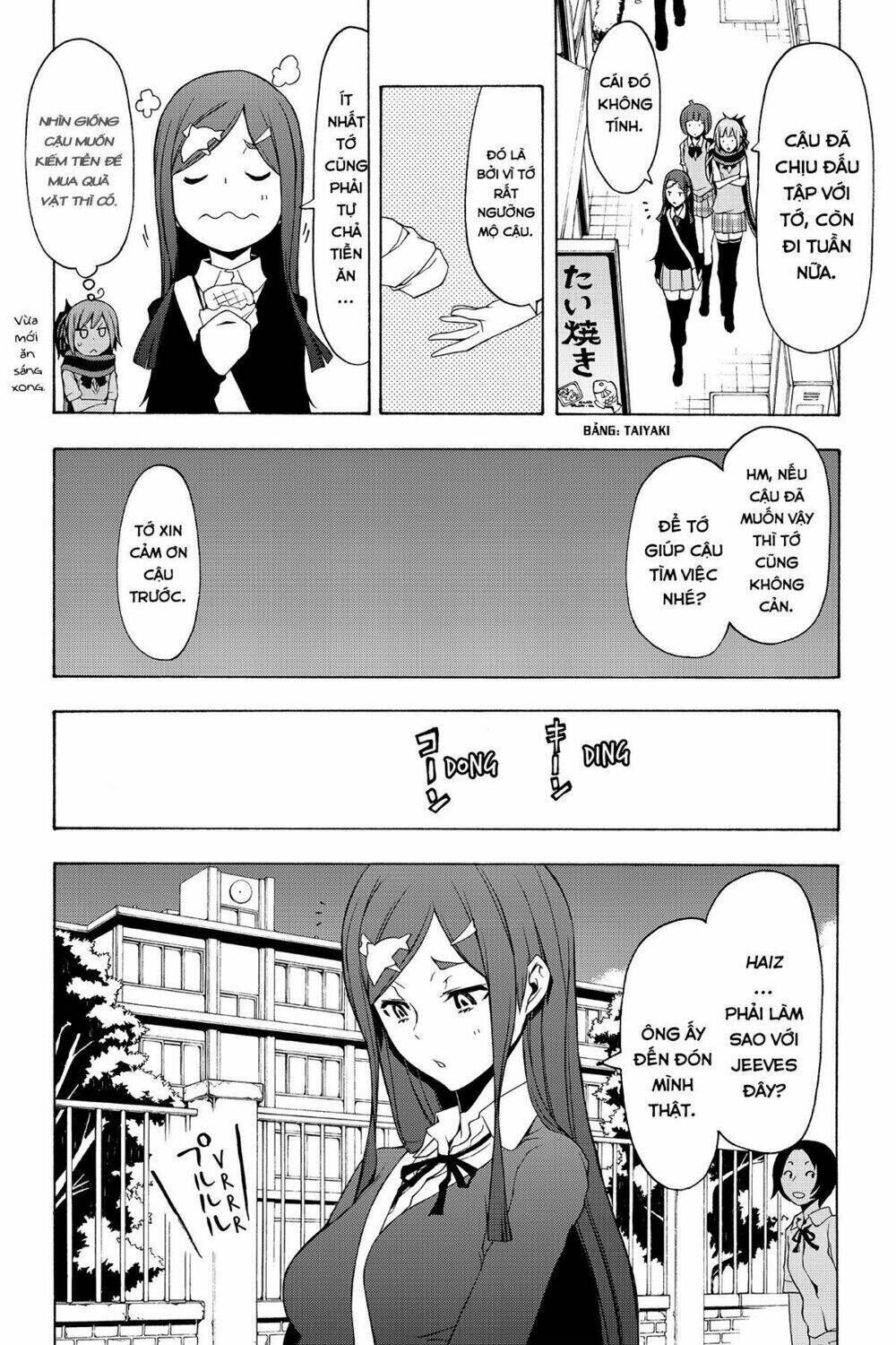 yozakura quartet chapter 92: ngoại truyện của cá heo-chan - Trang 2