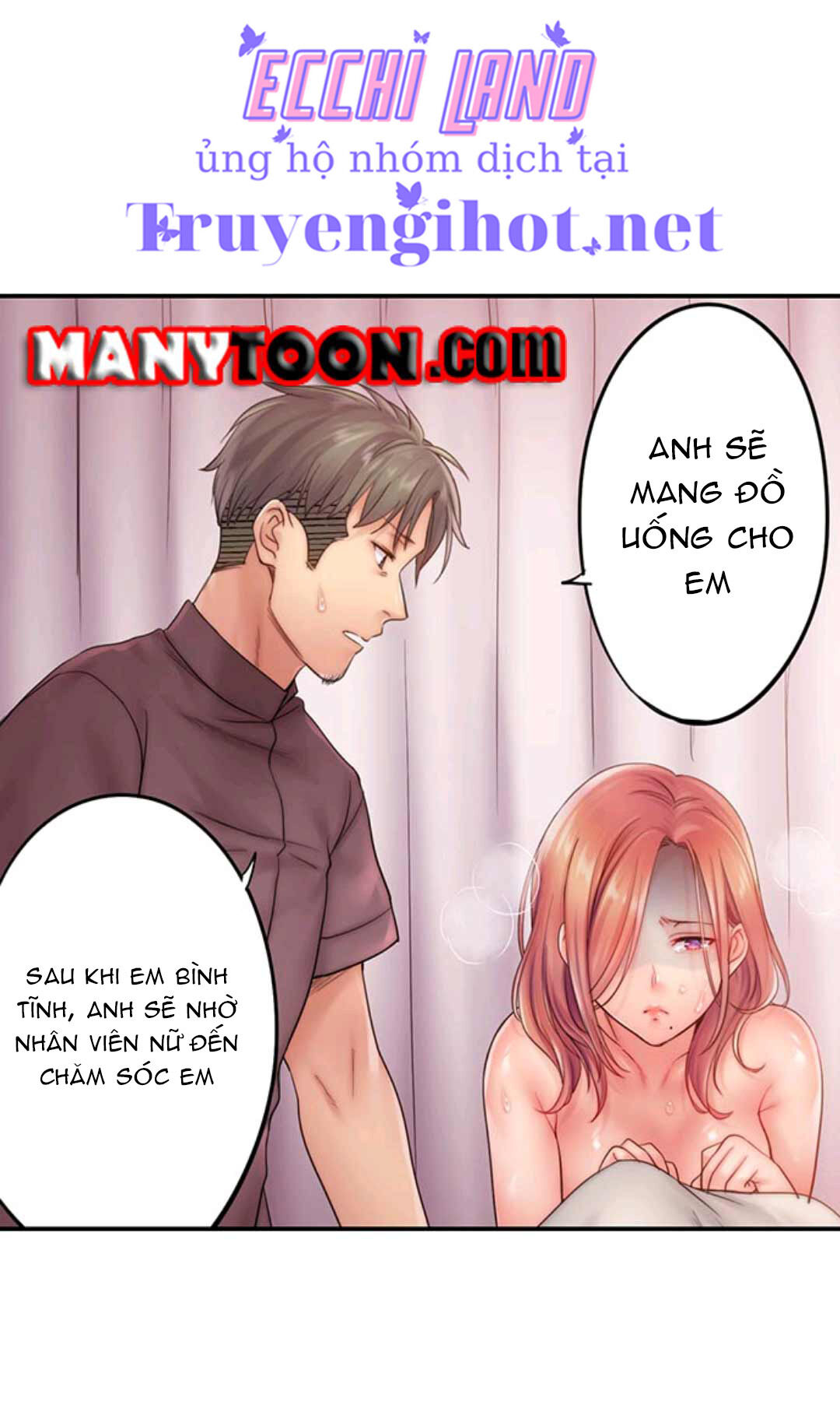 cô vợ lăn loàn Chap 25.2 - Trang 2