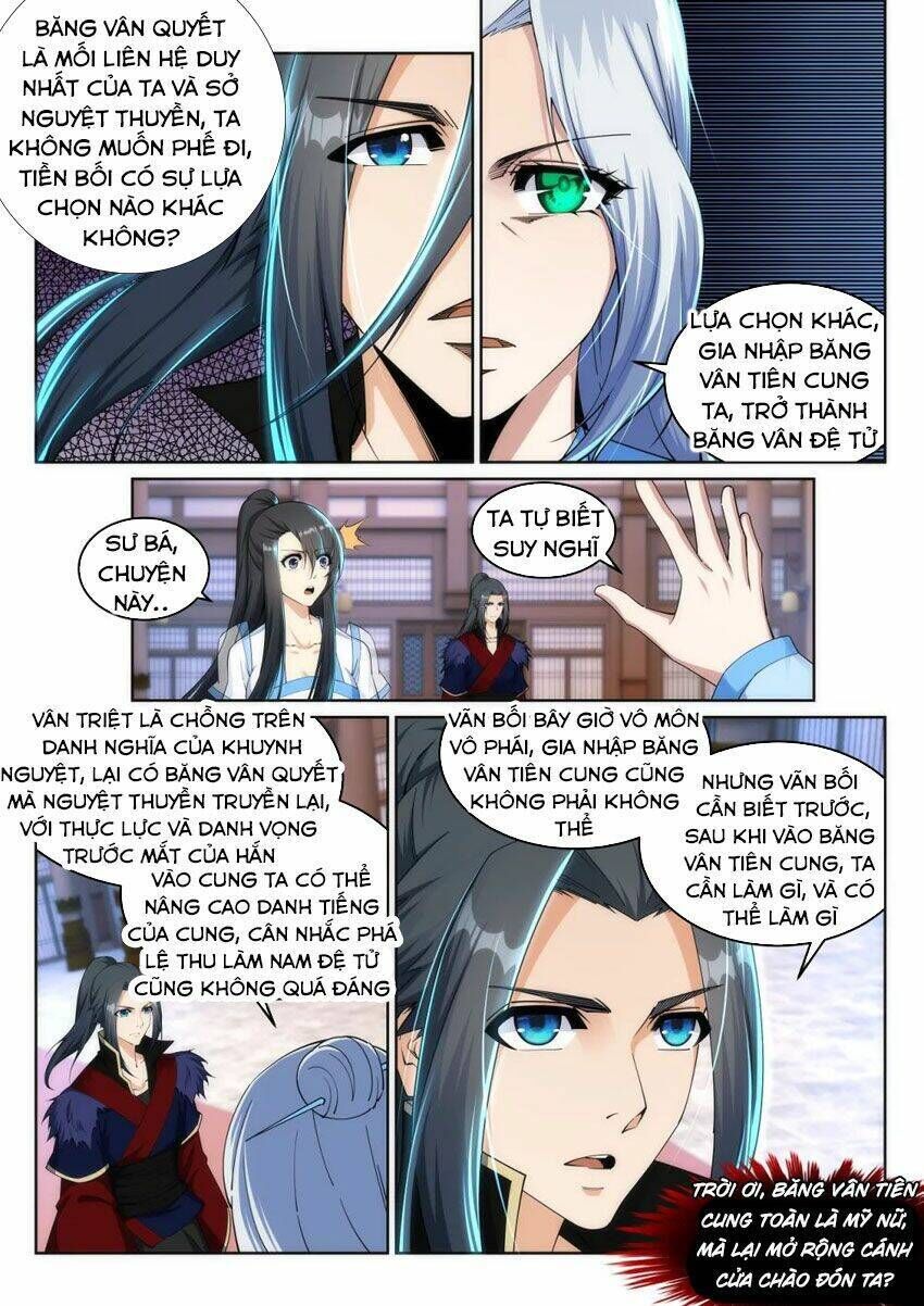 nghịch thiên tà thần Chapter 209 - Trang 2